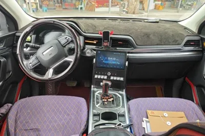 Haval H4