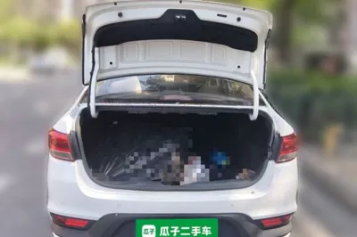 Kia K2