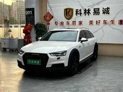 Audi A4 (Import)