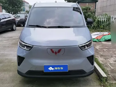 Wuling Yangguang