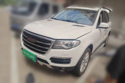 Haval H8
