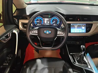 Geely Vision X3