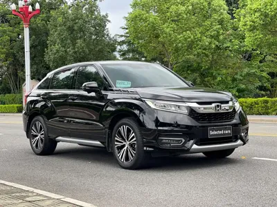Honda Avancier