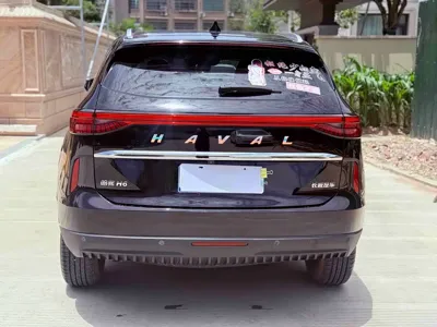 Haval H6