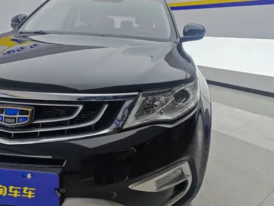 Geely Boyue
