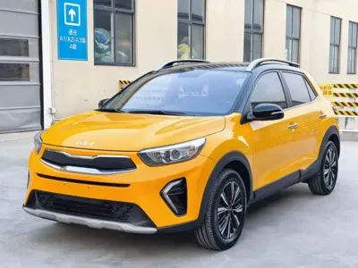 Kia KX1