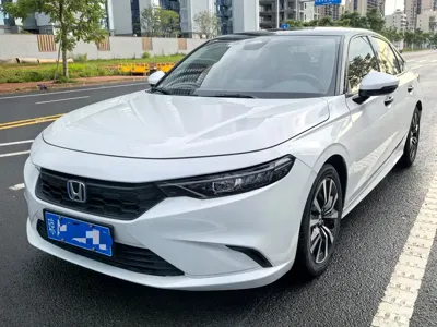 Honda Integra