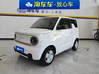 Galaxy Panda