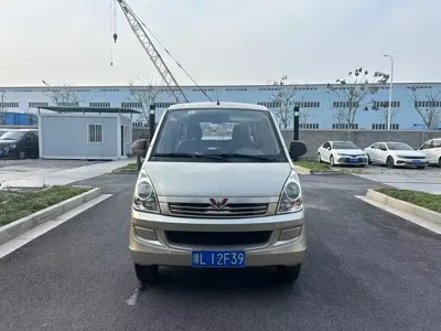 Wuling Rongguang