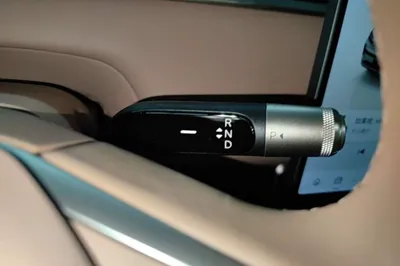 ONVO Luxeed L90