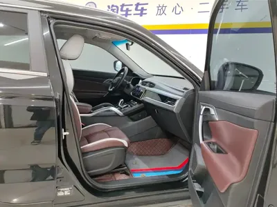 Geely Boyue