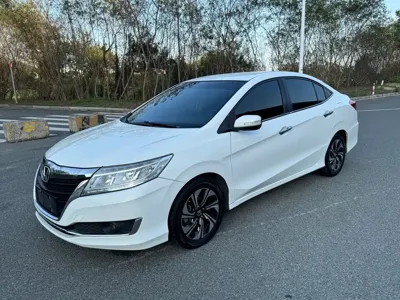 Honda Crider