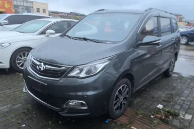CHANGAN KAICHENG Oushang A600