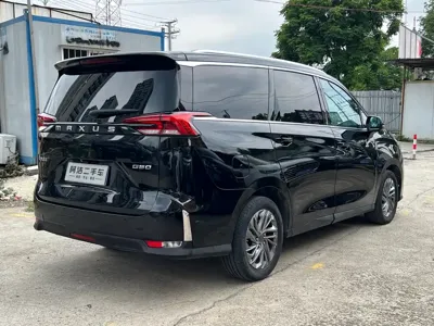 大通 G50
