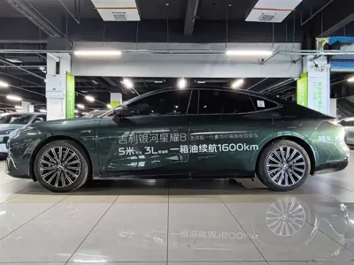 Galaxy Galaxy Xingyao 8