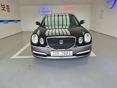 Kia Opirus