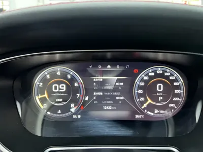 GAC Motor GS4 Plus