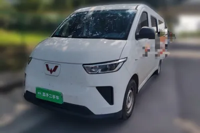 Wuling Yangguang