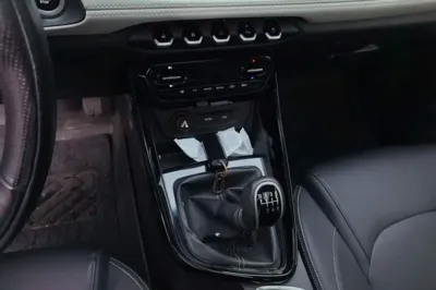 Baojun 530