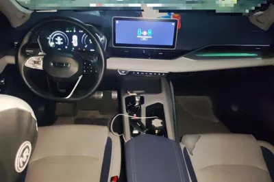 Geely Auto Preface