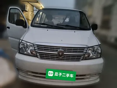 Jinbei Express