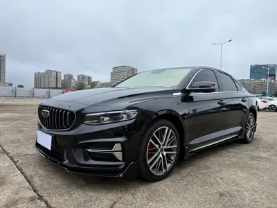 Geely Xingrui