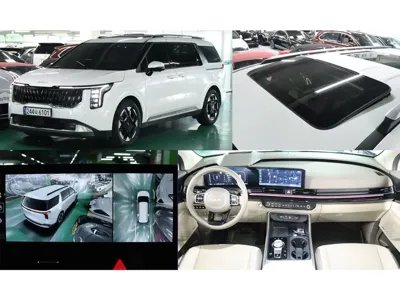 Kia Canival