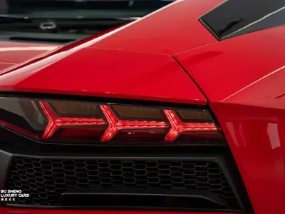 Lamborghini Aventador