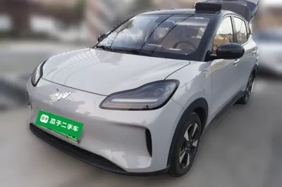 Wuling Bingo PLUS