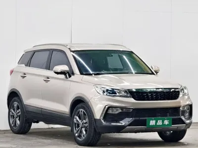 Leopaard Leopaard CS9