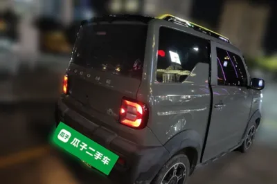 Geely Galaxy Panda