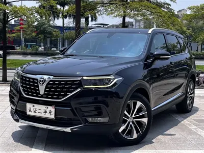 Zhonghua V7