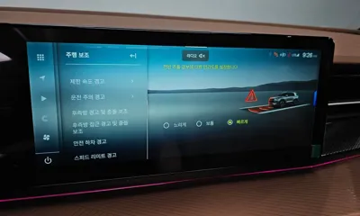 KG_Mobility_Ssangyong Torres