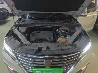 Roewe RX5