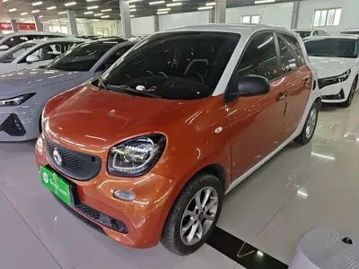 Smart Smart Forfour