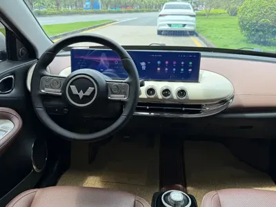 Wuling Bingo