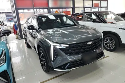Geely Auto Emgrand X7 Sport