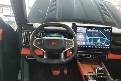 Jetour Freelander