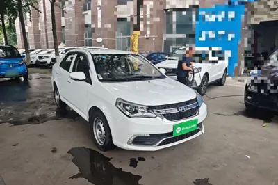 Geely Auto Diamond