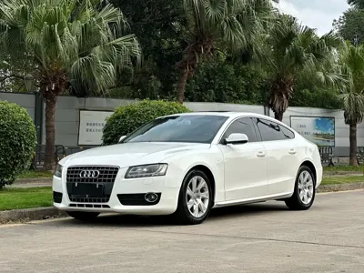 Audi A5 (Import)