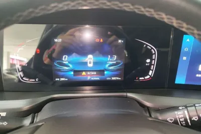 Changan CS75 Plus