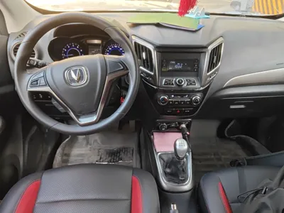 Changan CS15