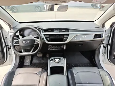 Geely New Energy