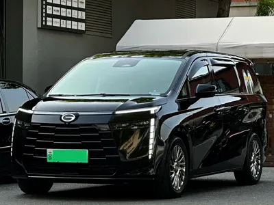 GAC Motor E8 Hybrid