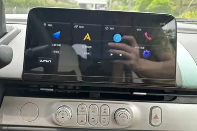 CHANGAN NEVO Lumin