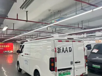 Yuan Cheng Yuan Cheng Xingxiang V