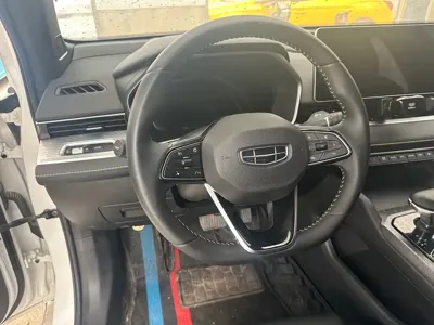 Geely Xingrui