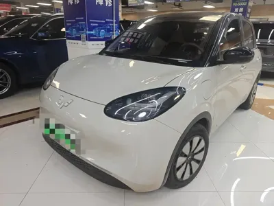 Wuling Bingo