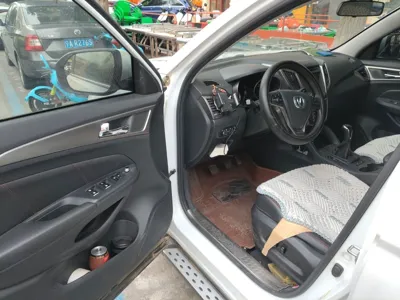 Changan CS75