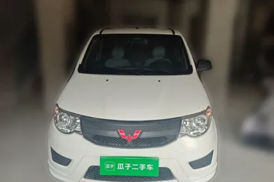 Wuling Hongguang